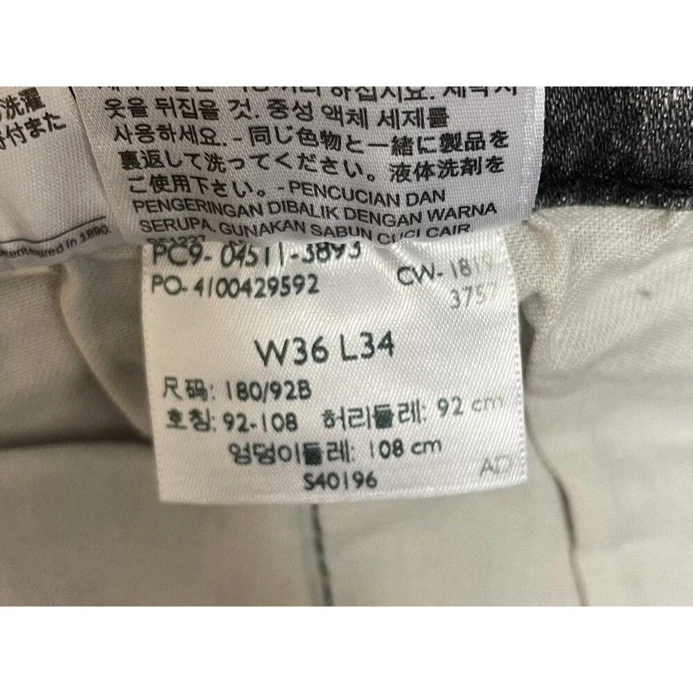 Levi’s 511 Slim Fit Distressed Men’s W36 L34 Grey Comfort Stretch Denim Jeans
